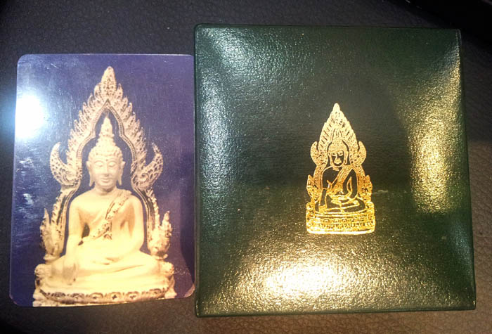 พระพุทธชินราช รุ่นมหาลาภ พิธีใหญ่ ปี2540 เนื้อเงิน 99.9 (นวลเงา) No.9991 พร้อมกล่องและใบเซอร์ 4