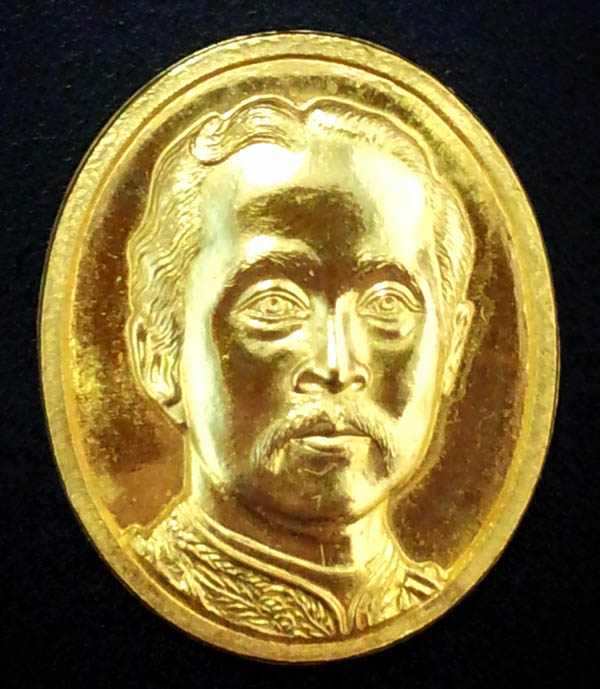 เหรียญที่ระลึก ร. 5 หลัง จปร. เนื้อทองคำ 99 วัดนิเวศธรรมประวัติ สร้างศาลากาญจนาภิเสก 23 ตุลาคม 2537