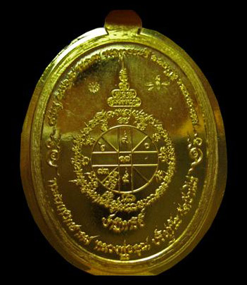 เหรียญหลวงพ่อคูณ ปาฏิหารย์ EOD เนื้อทองคำลงยาสีน้ำเงินไม่ตัดปีก  อยู่ในชุดซื้อที่ดิน ไม่มีจองครับ 1
