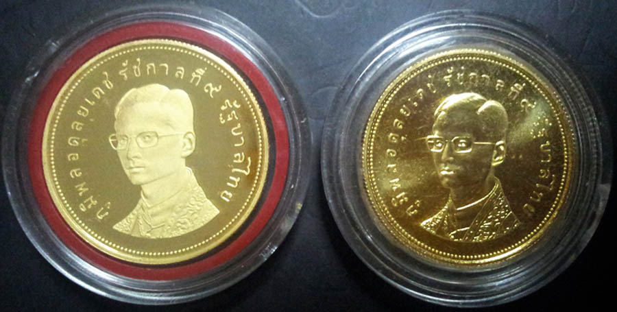 เหรียญนกเจ้าฟ้าหญิงสิรินธร ปี17 เนื้อทองคำ เนื้อทองคำขัดเงา ธรรมดา สภาพสวย ไม่ถูกใช้งาน หายากมากๆ