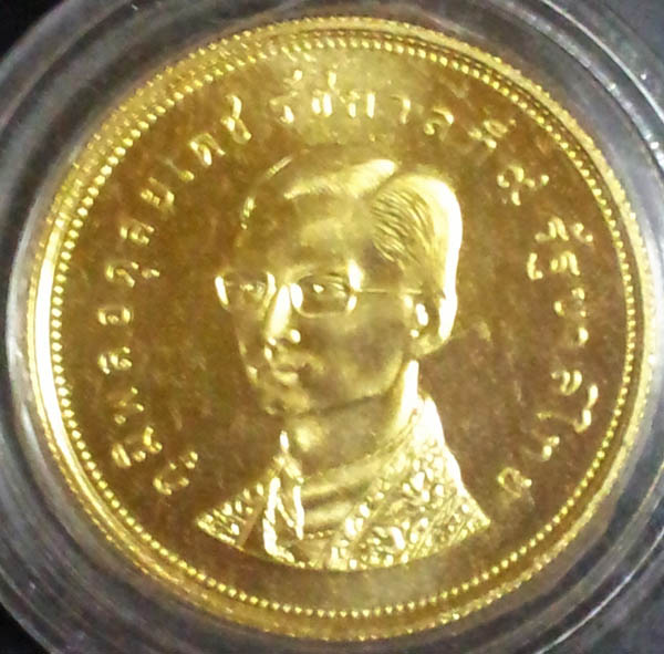 เหรียญนกเจ้าฟ้าหญิงสิรินธร ปี17 เนื้อทองคำ เนื้อทองคำขัดเงา ธรรมดา สภาพสวย ไม่ถูกใช้งาน หายากมากๆ 2
