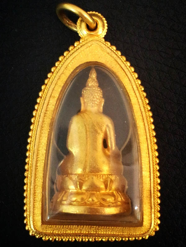 พระกริ่งไพรีพินาศ ภปร.เนื้อทองคำ รุ่นแรกของประเทศไทยในหลวงเสด็จเททอง ปี2535 พร้อมกรอบทองคำลงยา สภาพส 1