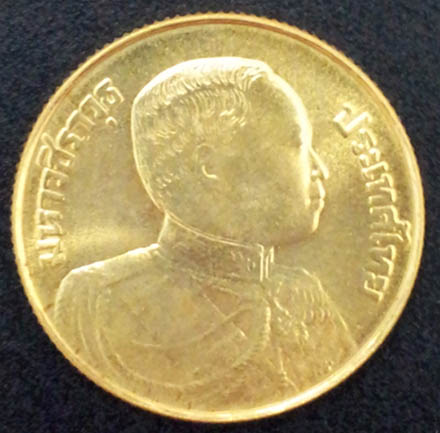 เหรียญกาษปณ์ที่ระลึก 100 ปี ราชสมภพ ร. 6 เนื้อทองคำ หนัก 12 กรัม สภาพสวยเดิมๆ