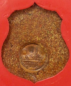 เหรียญหลวงพ่อพุทธโสธร สธ. เหรียญอาร์มเนื้อทองคำและเนื้อกระเบื้องหลังคาโบสถ์ ปี 2538 เดิมๆพร้อมกล่อง 3
