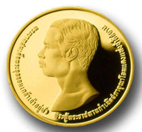 เหรียญ ร.5 ที่ระลึก 100 ปีสภากาชาดไทย ปี 36 เนื้อทองคำขัดเงา พิธีวัดบวรนิเวศ สภาพสวยมาก หายากมาก