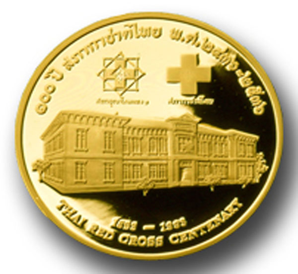 เหรียญ ร.5 ที่ระลึก 100 ปีสภากาชาดไทย ปี 36 เนื้อทองคำขัดเงา พิธีวัดบวรนิเวศ สภาพสวยมาก หายากมาก 1