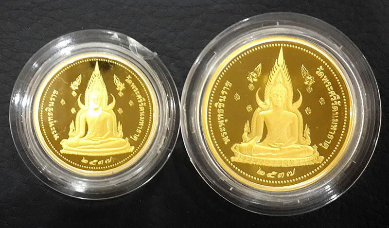 เหรียญพระพุทธชินราช สมเด็จพระนเรศวรมหาราช รุ่นเสาร์ห้า ปี ๒๕๓๗ สภาพสวยสุดๆพร้อมกล่องเดิมๆ 1