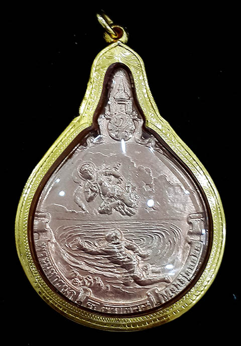 เหรียญพระมหาชนกเนื้อนาก เนื้อทอง 40 พิมพ์ใหญ่ กรอบทอง นน.รวม 31.4 g. เหรียญมงคลพิธีวัดบวร เหรียญสวย 1