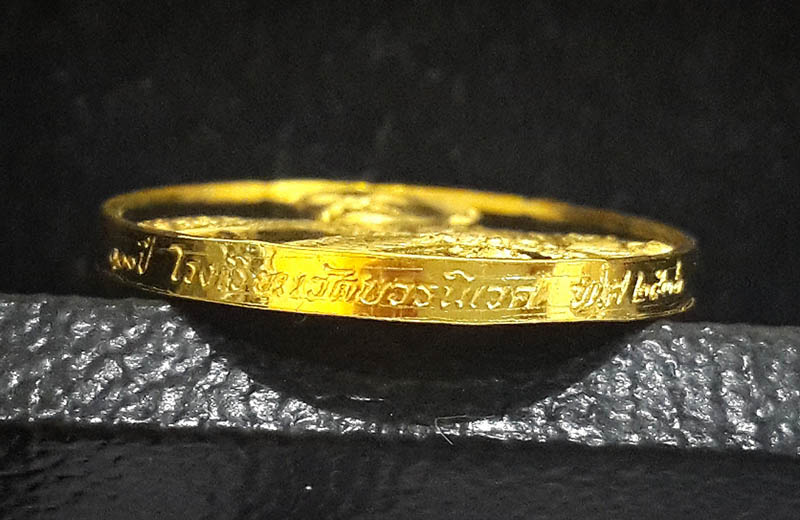 เหรียญทองคำ ร.5 100 ปี โรงเรียนวัดบวรนิเวศ ทองคำขัดเงา นน. 24 กรัม สภาพสวยไ่ม่มีรอย พร้อมกล่องเดิมๆ 2