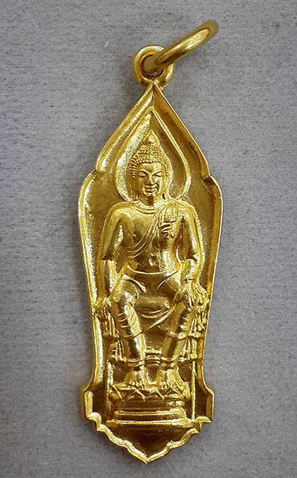 เหรียญพระพุทธมงคลนิมิต เนื้อทองคำ 18กรัม  ปี2515 วัดธรรมนิมิตต์ ชลบุรี สภาพสวยพร้อมห่วงเดิมๆหายากมาก