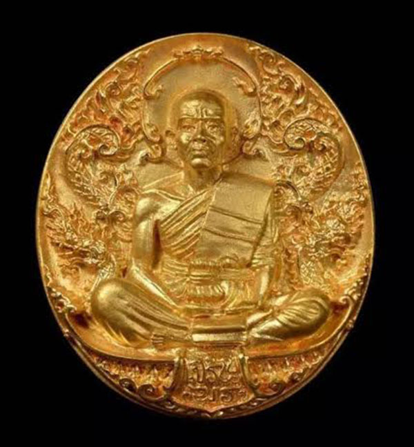 เหรียญพุทธศิลป์ หลวงพ่อคูณ รุ่นเจริญพร ๑๙ เนื้อทองคำ เหรียญงดงามมากพร้อมกล่องและใบเซอร์ สร้างน้อยมาก