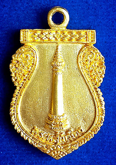 เหรียญหล่อเจ้าพ่อหลักเมือง กรุงเทพฯ รุ่นแรก ปี41 เนื้อทองคำ นน. 25 กรัม สภาพสวยพร้อมกล่องเดิมๆ