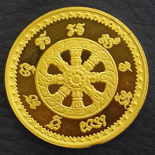 เหรียญพระพุทธโสธร นานาชาติ(รุ่นแรก) ปี 2537 หลังพระธรรมจักร เนื้อทองคำบริสุทธิ์ หนัก 15.6 กรัม 1