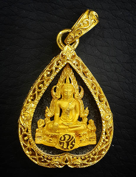 เหรียญพระพุทธชินราช ภปร ทรงใบโพธิ์ เนื้อทองคำ นน.รวม 13.4 กรัม ปี2548 สวยมากๆพร้อมกล่องเดิมๆหายากมาก