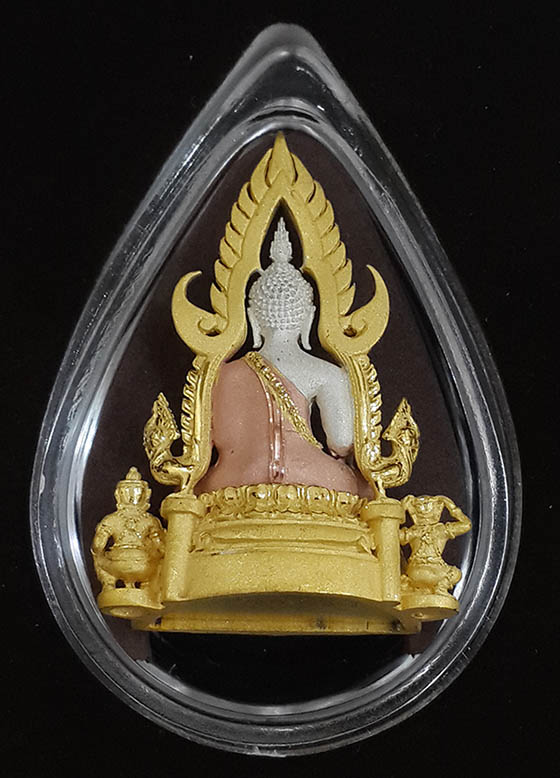 พระพุทธชินราช ภปร. เนื้อเงินสามกษัตริย์พิมพ์ใหญ่ โครงการเพราะแผ่นดินนี้ คือแผ่นดินเกิด สวยพร้อมกล่อง 1
