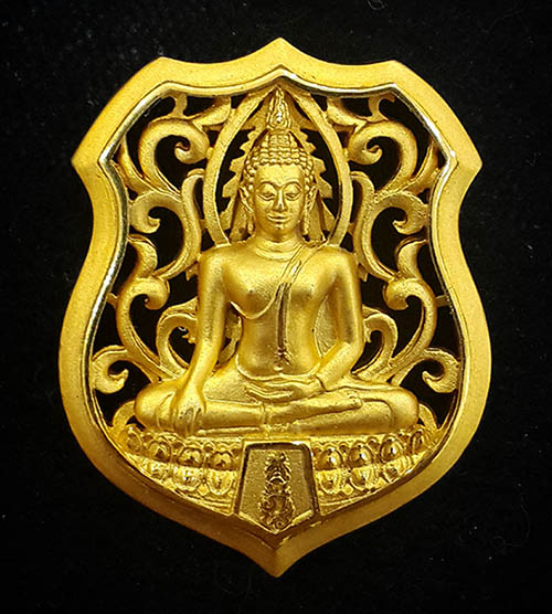 เหรียญพระพุทธรูปคุ้มเกล้าฯ ภปร. รูปอาร์ม เนื้อทองคำ ๖๐ปี ร.พ.ภูมิพล ปี๒๕๕๒ พิธีวัดพระแก้ว สร้างน้อย