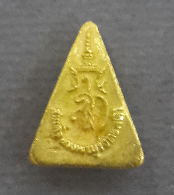 เหรียญสมเด็จนางพญาจิตรลดา สก.5 รอบ พระราชินีฯ เนื้อทองคำพิมพ์เล็ก พิธียิ่งใหญ่ สภาพสวยมากๆพร้อมกล่อง 1