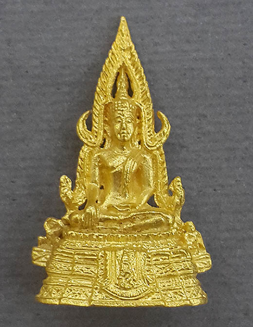 พระพุทธชินราช ภปร รุ่นปฏิสังขรณ์ เนื้อทองคำ พิมพ์เล็ก นน. 8.0 กรัม พิธีใหญ่ สภาพสวยเดิมๆพร้อมกล่อง