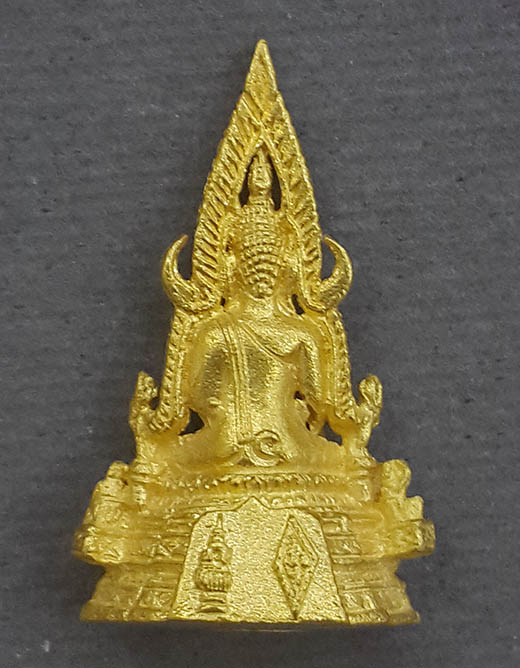 พระพุทธชินราช ภปร รุ่นปฏิสังขรณ์ เนื้อทองคำ พิมพ์เล็ก นน. 8.0 กรัม พิธีใหญ่ สภาพสวยเดิมๆพร้อมกล่อง 1