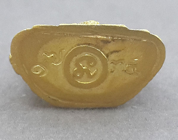 พระพุทธชินราช ภปร รุ่นปฏิสังขรณ์ เนื้อทองคำ พิมพ์เล็ก นน. 8.0 กรัม พิธีใหญ่ สภาพสวยเดิมๆพร้อมกล่อง 2