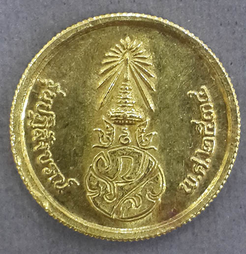 พระพุทธชินราช ภปร รุ่นปฏิสังขรณ์ ปี2534 พิมพ์เล็ก เนื้อทองคำ หนัก 1 บาท สภาพสวยเดิมๆ หายากครับ 1