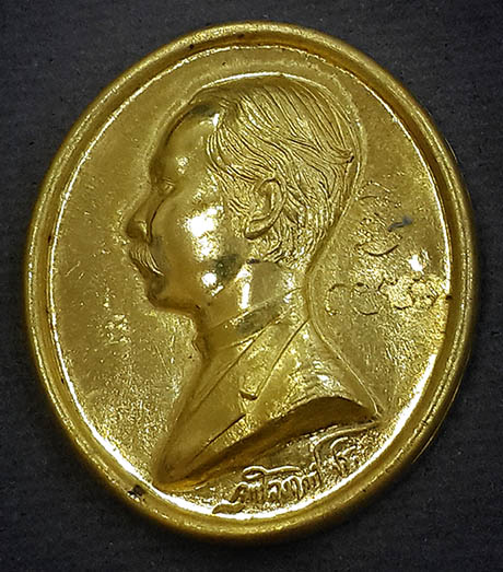 เหรียญ ร.5 จปร.เนื้อทองคำ 22 กรัม ปี2537  รุ่นกฐินพระราชทาน ณ วัดสุทัศน์เทพวราราม เหรียญสวยมาก