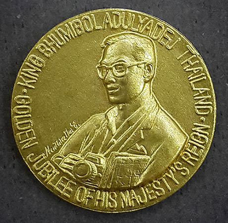 เหรียญอะกริคอลา FAO  ปี 2538 ทองคำ 1.9 ซม. 4 กรัม สภาพสวย ผลิตทีโรงกษาปณ์อิตาลี พร้อมซองหนังเดิมๆ