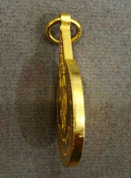 เหรียญพระชัยหลังช้าง สก. ปี2535 เนื้อทองคำ หนักบาท พิธีใหญ่ นิยม สภาพสวย พร้อมกล่องเดิมๆ 2