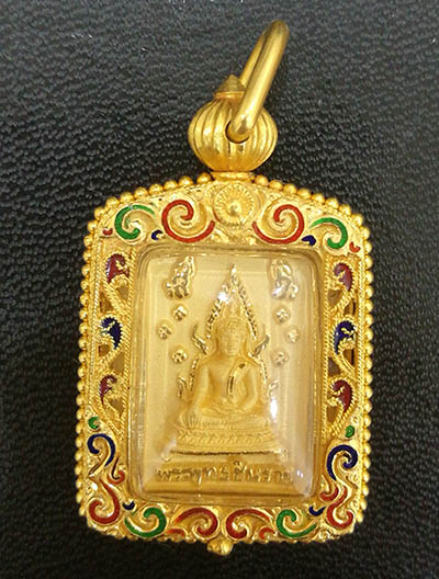 เหรียญพระพุทธชินราช สธ. รุ่นเฉลิมพระเกียรติ เนื้อทองคำ บริสุทธิ์ 99.99 ปี2539 พิธีใหญ่ สภาพสวยมาก