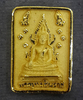 เหรียญพระพุทธชินราช สธ. รุ่นเฉลิมพระเกียรติ เนื้อทองคำ บริสุทธิ์ 99.99 ปี2539 พิธีใหญ่ สภาพสวยมาก 2