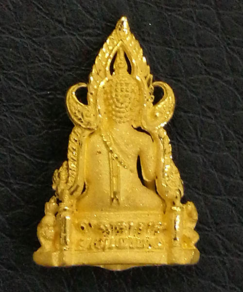 พระพุทธชินราช ภปร.ลอยองค์เนื้อทองคำ 1/4 นิ้ว ปี2548 โครงการ เพราะแผ่นดินนี้ คือแผ่นดินเกิด รุ่นแรก 1