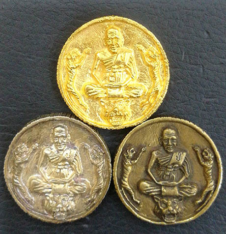 เหรียญหล่ออิทธิมงคลเสาร์ ๕ เสือคู่ หลวงพ่อเปิ่น ปี36 เนื้อทองคำ เงิน ทองผสม วัดบางพระ พร้อมกล่องเดิม