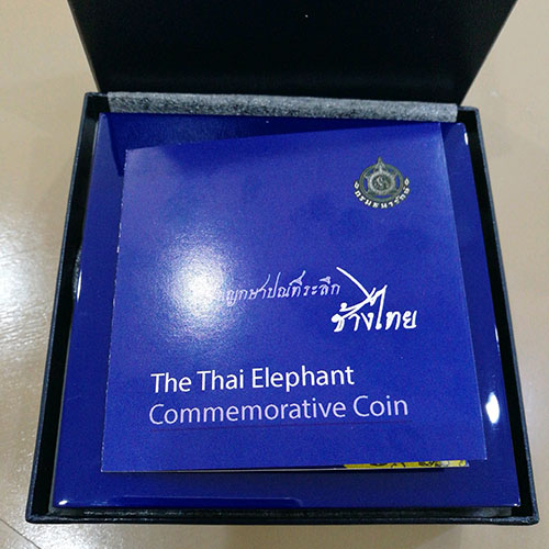 เหรียญกษาปณ์ที่ระลึกช้างไทย เนื้อทองคำ พิมพ์เล็ก นน.รวม 16.6 กรัมพร้อมกรอบทองฝังเพชร หายากมากๆ 4