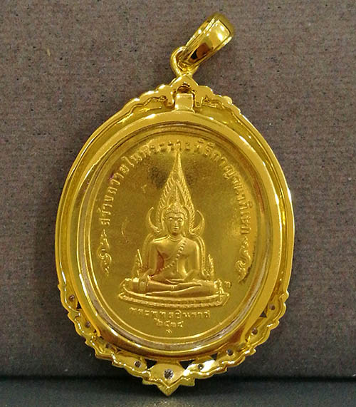 เหรียญร.9 พระพุทธชินราช พิมพ์ใหญ่ เนื้อทองคำ99 ปี2539 พิธีใหญ่ กรอบทองคำฝังเพชร มือ1 สวยสุดๆ นิยมมาก 1