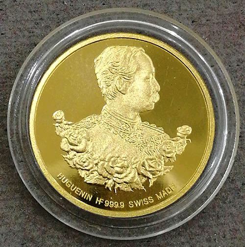 เหรียญพระพุทธโสธร-สมเด็จพระปิยมหาราช รุ่นกาญจนาภิเษก ปี2538 เนื้อทองคำขัดเงา 99.99 หนัก 6.2 กรัม