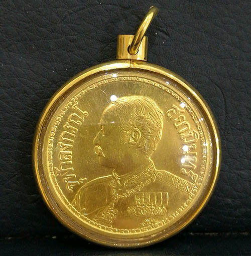 เหรียญ ร.5 หลังช้างสามเศียร ปี35 อธิฐานจิตโดยครูบาเจ้าเกษม เขมโก เนื้อทองคำ พิมพ์ใหญ่ กรอบทองคำ
