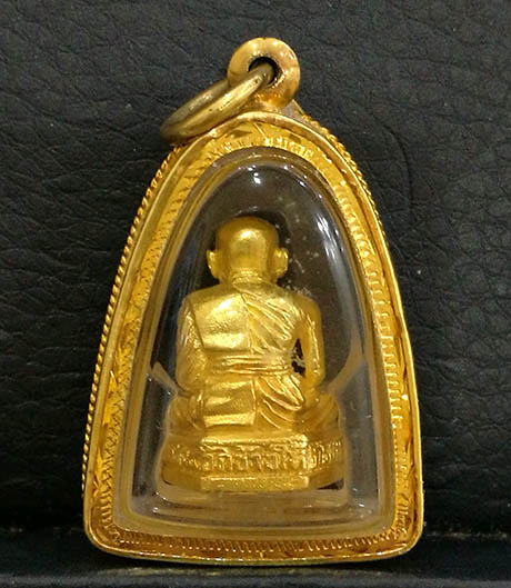 พระกริ่งหลวงปู่ทวด เนื้อทองคำ รุ่นกรมที่ดิน จัดสร้าง ปี2539 พระอาจารย์นอง ปลุกเสก พร้อมกรอบทอง 1