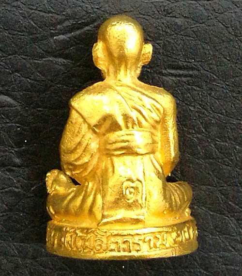 รูปหล่อสมเด็จพระพุฒาจารย์โต รุ่น 122 ปี พ.ศ.2537 เนื้อทองคำ พิธีใหญ่ นิยมมาก พร้อมกล่องเดิมจากวัด 1