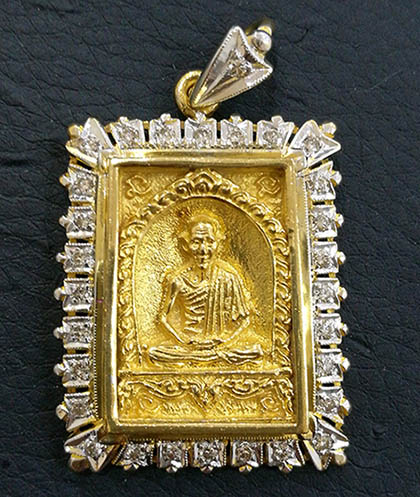 เหรียญหล่อมงคลเกษม หลวงพ่อเกษม เขมโก เนื้อทองคำ 14 เม.ย.2534 สภาพสวย พร้อมกรอบทองคำฝังเพชรแท้