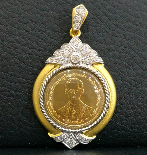 เหรียญกษาปณ์ที่ระลึกทรงครองราชย์ครบ 50 ปี พ.ศ.2539 เนื้อทองคำ พิมพ์เล็ก กรอบทองคำฝังเพชรแท้