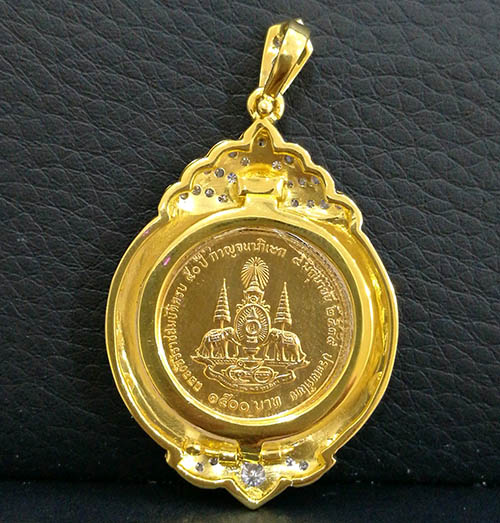 เหรียญกษาปณ์ที่ระลึกทรงครองราชย์ครบ 50 ปี พ.ศ.2539 เนื้อทองคำ พิมพ์เล็ก กรอบทองคำฝังเพชรแท้ 1