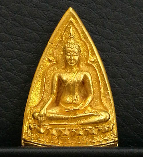 เหรียญพระนางพญาพิมพ์พระพุทธชินราช ส.ก.เนื้อทองคำ พิมพ์ใหญ่ 5รอบราชินี ในหลวงเททอง หลวงปู่โต๊ะปลุกเสก