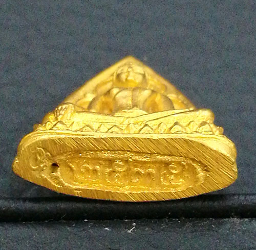 เหรียญพระนางพญาพิมพ์พระพุทธชินราช ส.ก.เนื้อทองคำ พิมพ์ใหญ่ 5รอบราชินี ในหลวงเททอง หลวงปู่โต๊ะปลุกเสก 2