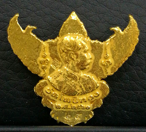 องค์พญาครุฑ อ.วราห์ วัดโพธิทอง รุ่นเปิดขุมทรัพย์ เนื้อทองคำ พิมพ์ใหญ่ No.25 พร้อมกล่อง สร้าง 199องค์ 1