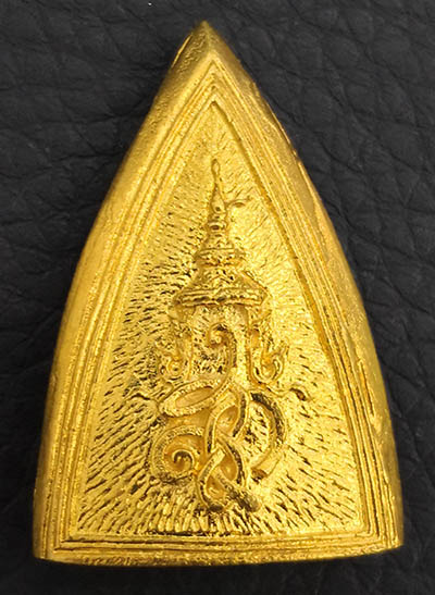 เหรียญพระสมเด็จนางพญา ส.ก.พิมพ์ชินราช เนื้อทองคำ พิมพ์ใหญ่ ปี35 5รอบราชินี ในหลวงเสด็จร่วมพิธี 1