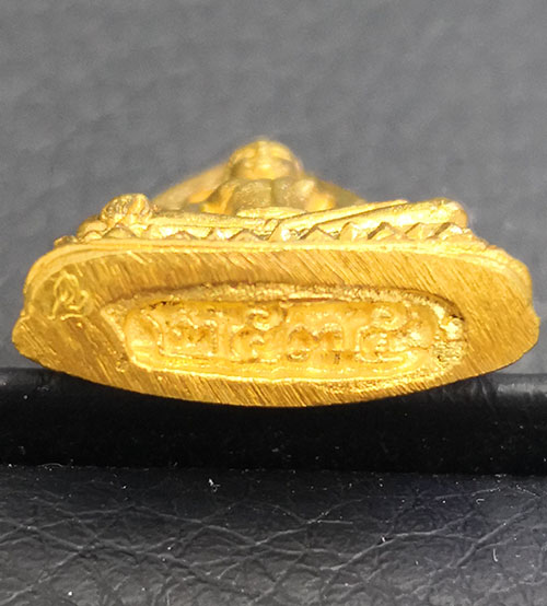 เหรียญพระสมเด็จนางพญา ส.ก.พิมพ์ชินราช เนื้อทองคำ พิมพ์ใหญ่ ปี35 5รอบราชินี ในหลวงเสด็จร่วมพิธี 2