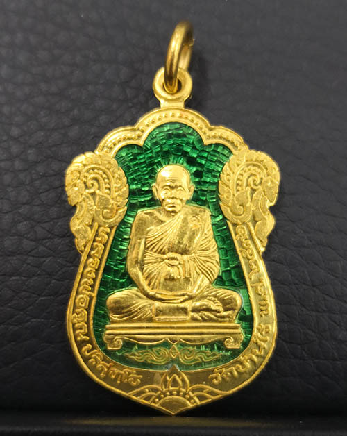 เหรียญเสมาหลวงพ่อคูณ รุ่นค้ำคูณมรดกไทย ปี2536 ครบชุด4เหรียญ ทองคำ99.99 หนัก 15กรัม สภาพสวยพร้อมกล่อง 1
