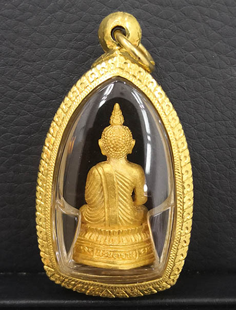 พระกริ่งนิรันตราย ญสส. วัดบวรนิเวศ เนื้อทองคำ ปี2534 น้ำหนักรวมตลับทองคำ 43.4 กรัม สวยและหายาก 1