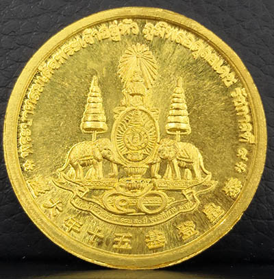 เหรียญ 8 เซียนหรือเหรียญ 55 สมาคมแซ่ หรือเหรียญที่ระลึกครองราชย์ 50 ปี เนื้อทองคำ28.5 กรัม หายาก 1