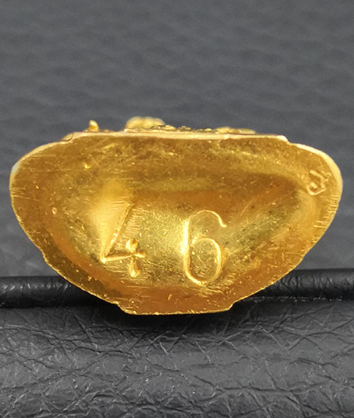พระกริ่งม.นเรศวร ภปร.เนื้อทองคำ รุ่น3 รุ่นเฉลิมพระเกียรติร.9 ครองราชย์50 ปี2538-39 พิธีใหญ่ กริ่งดัง 3